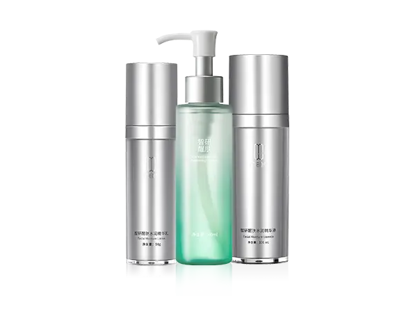 人生就是博护肤系列